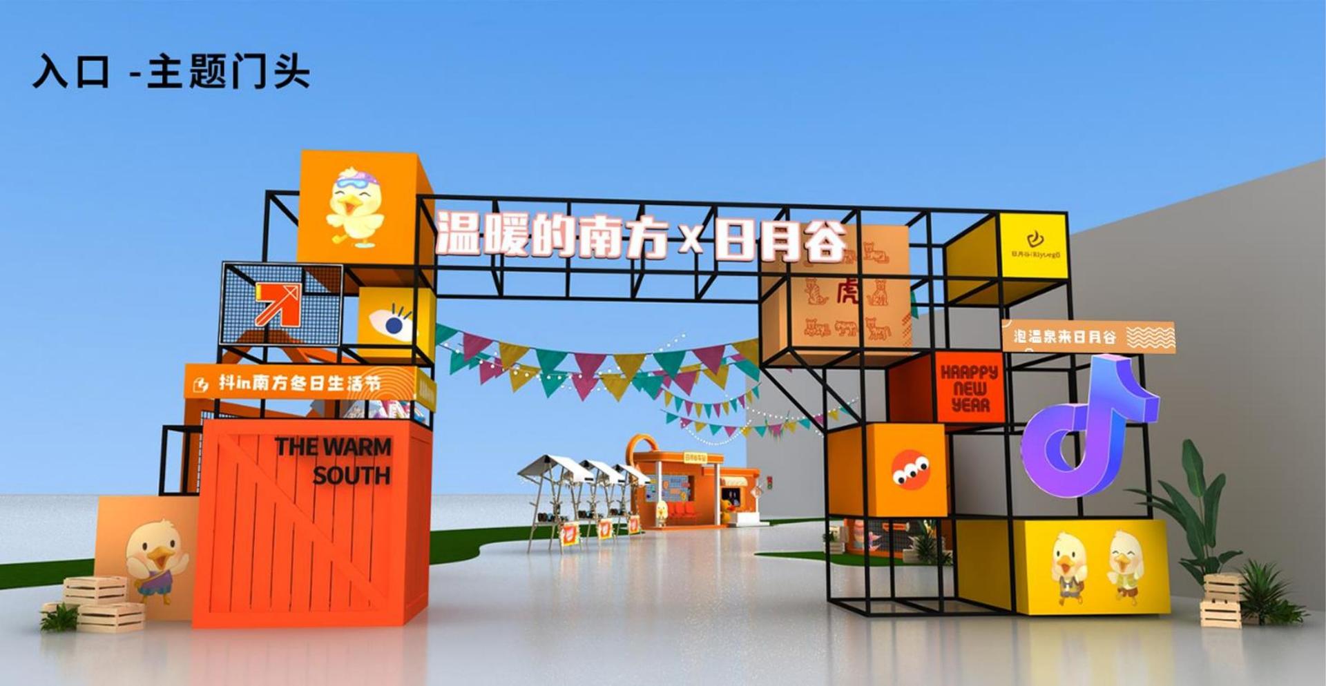 律动影视与中央美术学院签订产学研合作协议