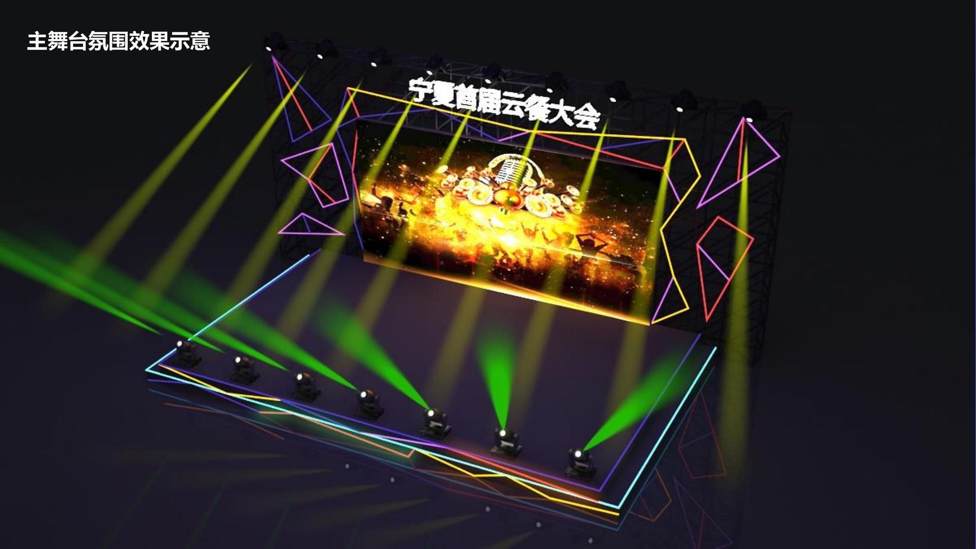 律动影视获评“年度文化品牌影响力TOP10”